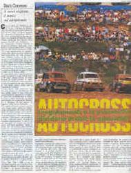 Anteprima della raccolta: The WRC Fan Collection · 1982