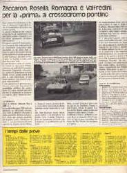 Anteprima della raccolta: The WRC Fan Collection · 1984